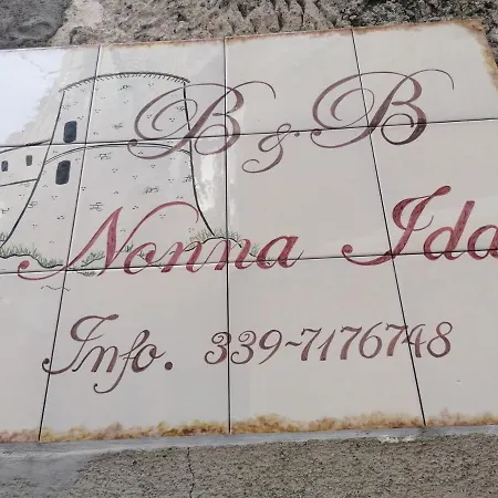 Nonna Ida לינה וארוחת בוקר 3*